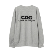CDG Oversized Sweatshirt Grey
