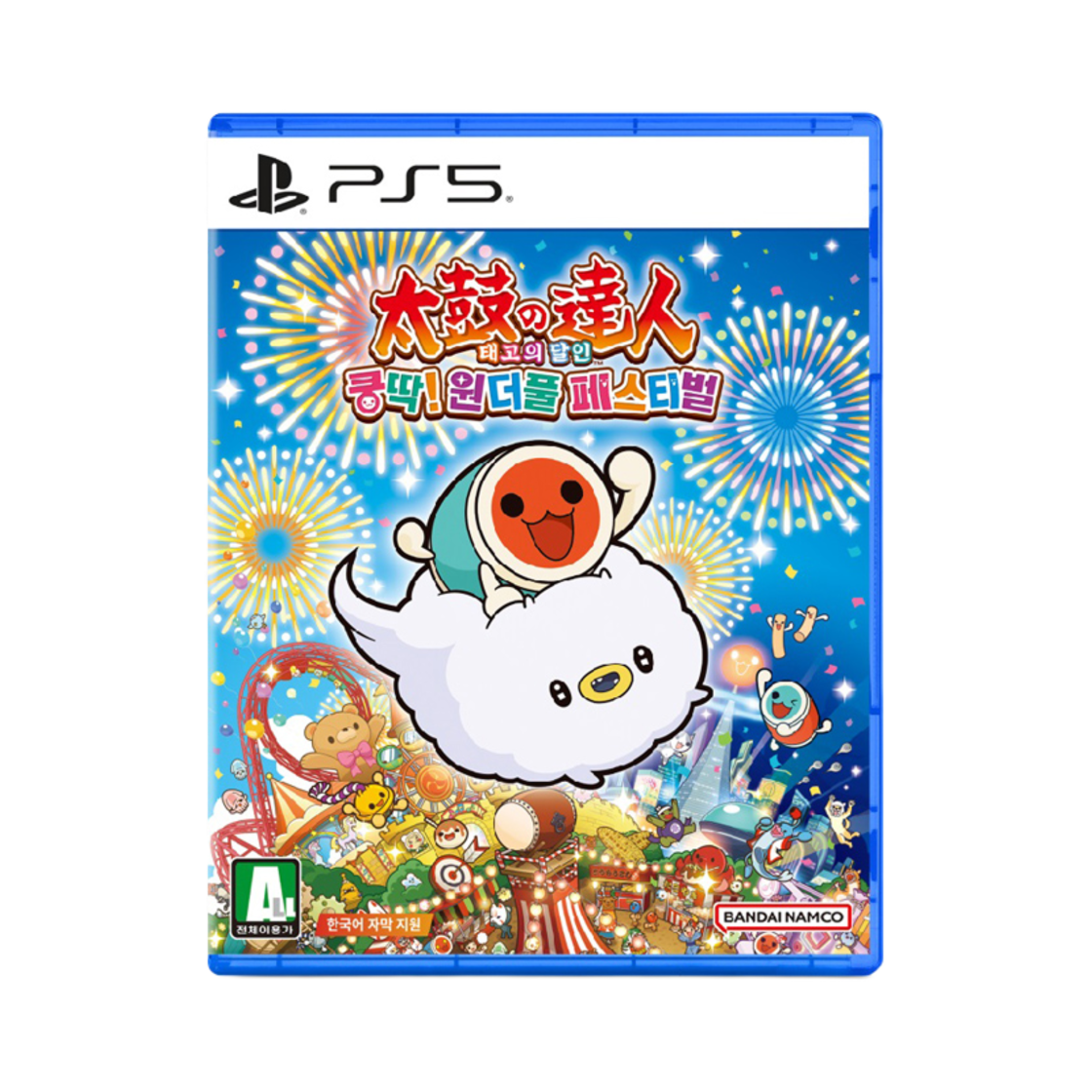 플레이스테이션 5 태고의 달인 쿵딱! 원더풀 페스티벌(PlayStation 5 Taiko No Tatsujin Rhythm Festival)