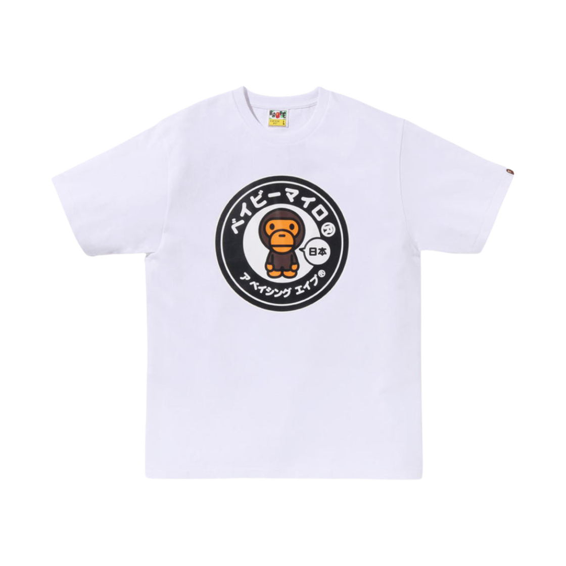 - BAPE Japan Baby Milo T-Shirt #1 White