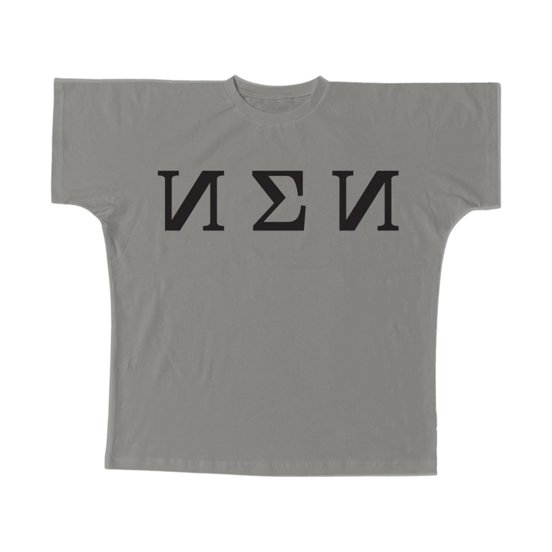 이지 x 고샤 루브친스키 YZY TS-01 티셔츠 모카(Yeezy x Gosha Rubchinskiy YZY TS-01 T-Shirt Mocha)