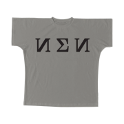 Yeezy x Gosha Rubchinskiy YZY TS-01 T-Shirt Mocha