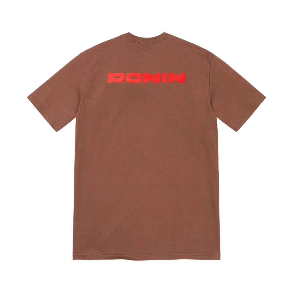 슈프림 로닌 티셔츠 브라운 - 23SS(Supreme Ronin T-Shirt Brown - 23SS) - 2
