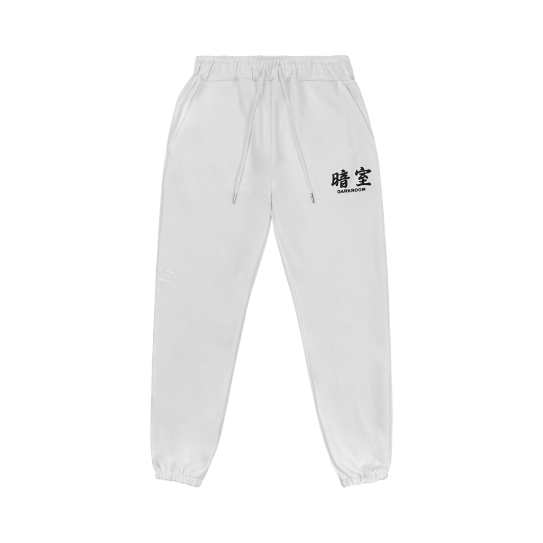 - Darkr8m Studio Basic Logo Sweatpants White