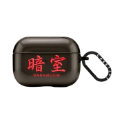 Casetify x Darkr8m Studio Red Stitch Logo AirPods Pro Case TPU Black
