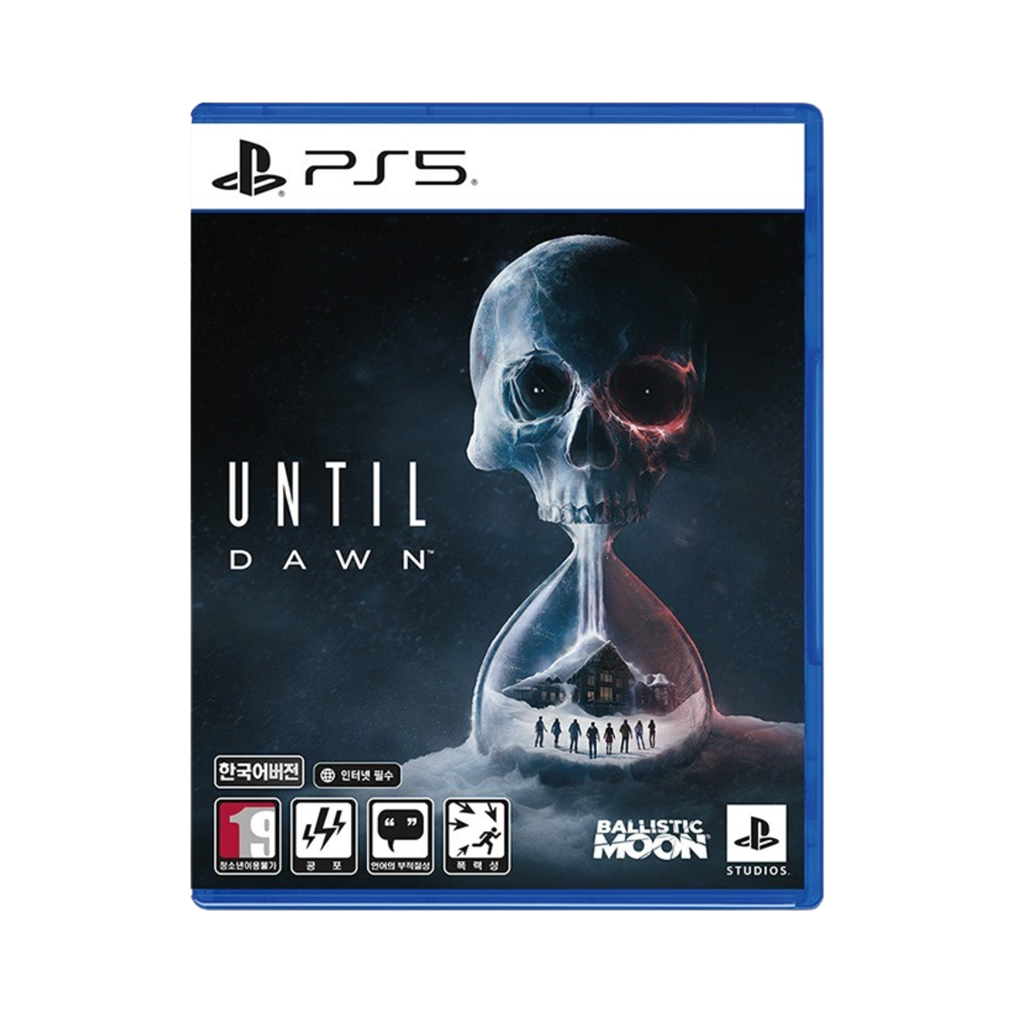 플레이스테이션 5 언틸 던 리마스터(PlayStation 5 Until Dawn Remaster)