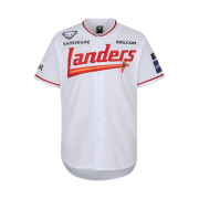 SSG Landers Dynafit 2024 Authentic Home Uniform White (Non Marking Ver.)