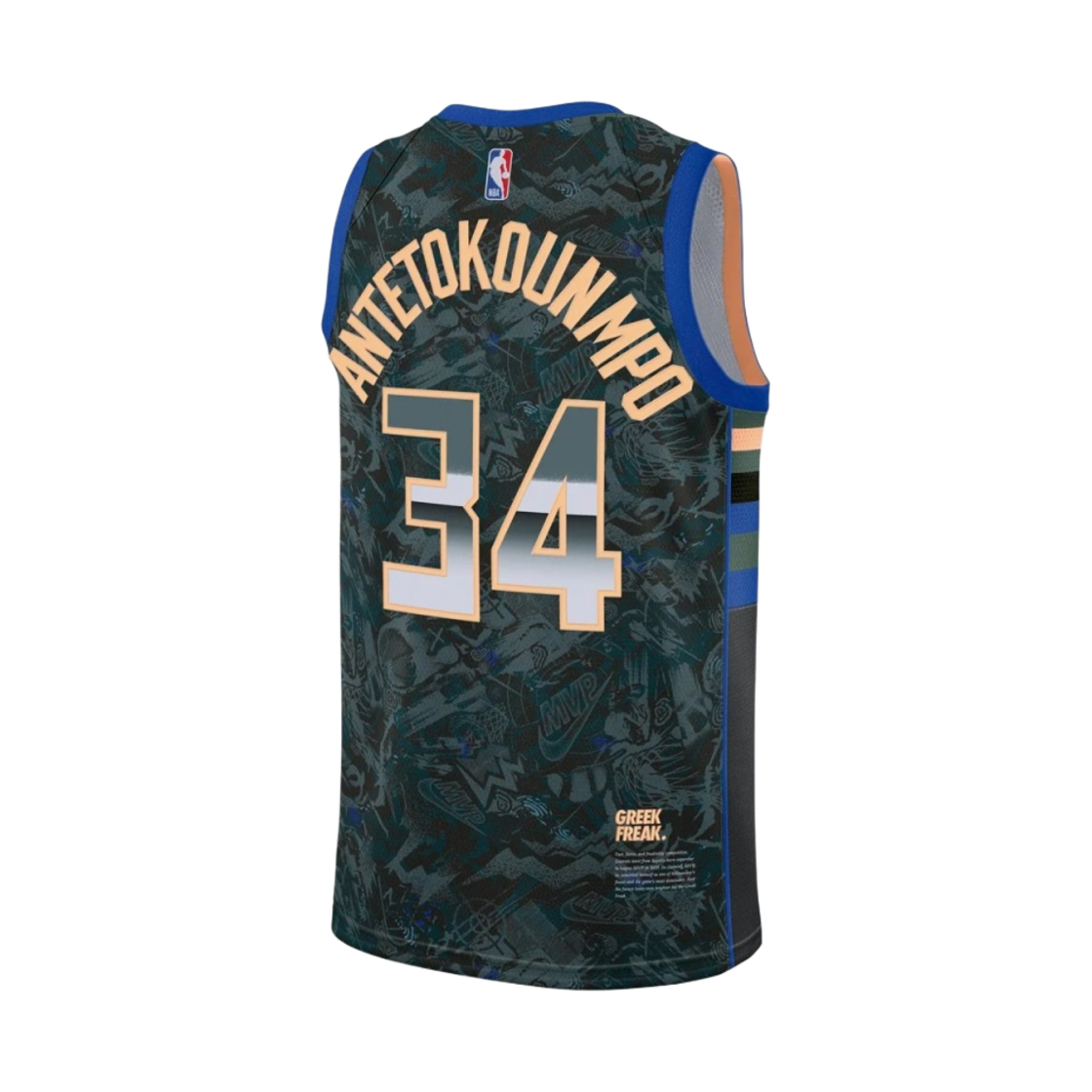 나이키 야니스 아데토쿤보 셀렉트 시리즈 저지 하스타(Nike Giannis Antetokounmpo Select Series Jersey Hasta) - 2