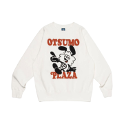 Verdy Otsumo Plaza Crewneck Sweatshirt White - Otsumo Plaza Exclusive