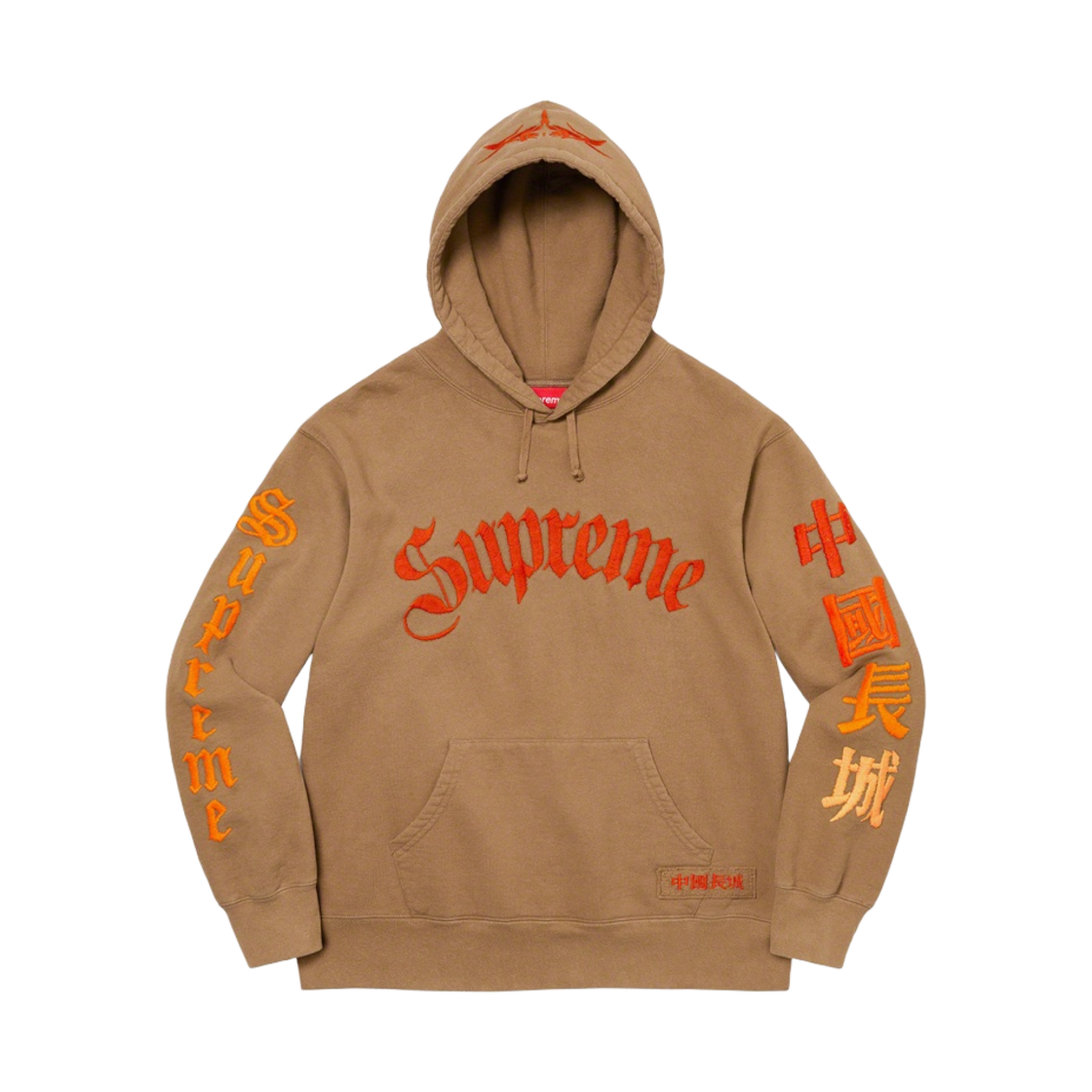 슈프림 더 그레이트 차이나 월 소드 후드 스웨트셔츠 다크 카키 - 22FW(Supreme The Great China Wall Sword Hooded Sweatshirt Dark Khaki - 22FW) - 1