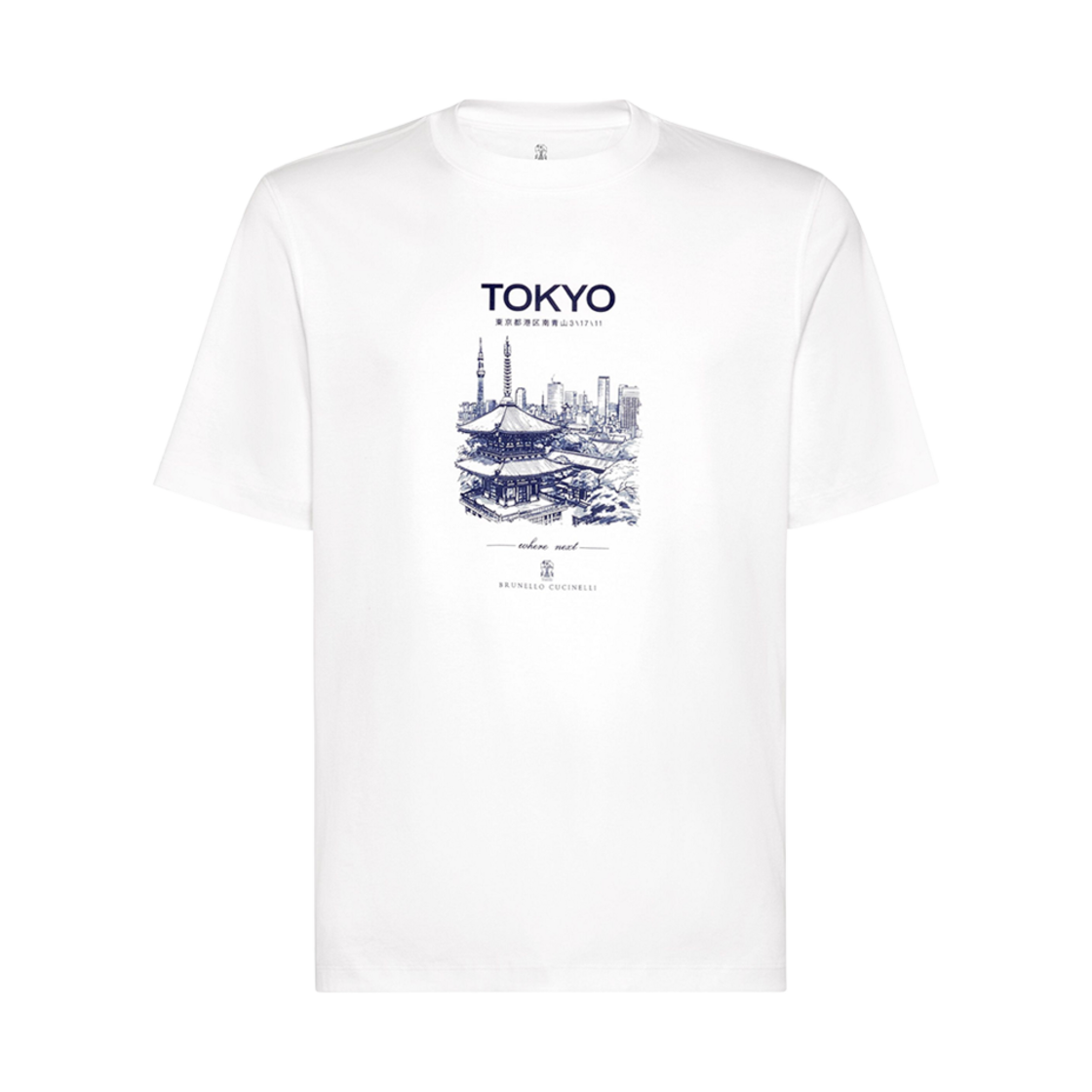 M0B138453-C6159 Brunello Cucinelli Cotton Jersey Tokyo T-shirt White