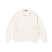 Supreme Crochet Zip Up Cardigan White - 25SS