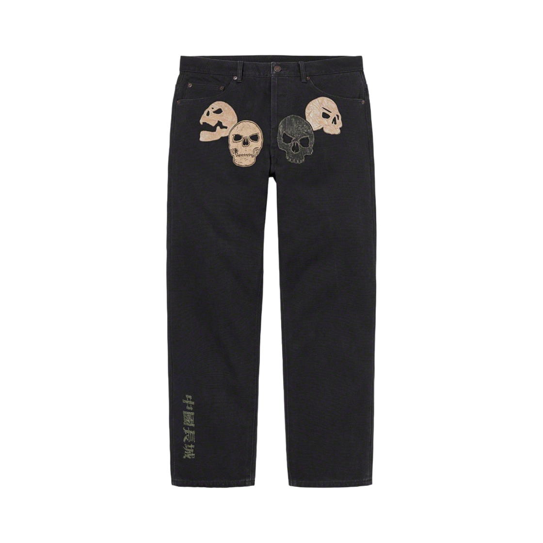 슈프림 더 그레이트 차이나 월 캔버스 5-포켓 진 블랙 - 22FW(Supreme The Great China Wall Canvas 5-Pocket Jean Black - 22FW) - 1