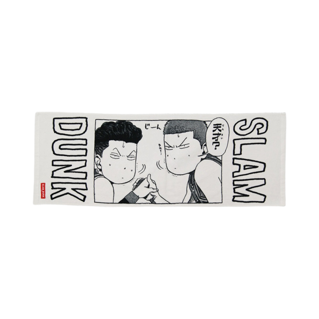 DTWL-05 Slam Dunk Sports Towel Genius