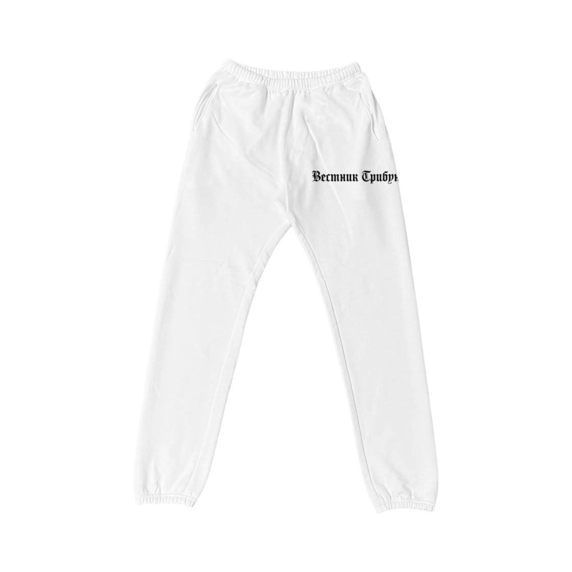 - Yeezy x Gosha Rubchinskiy Tribune Herald SP-06 Pants White