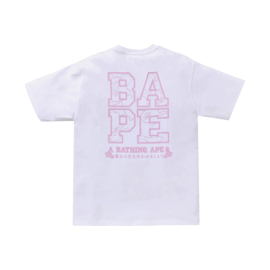 베이프 사쿠라 포토 에이프 헤드 티셔츠 화이트(BAPE Sakura Photo Ape Head T-Shirt White) - 2
