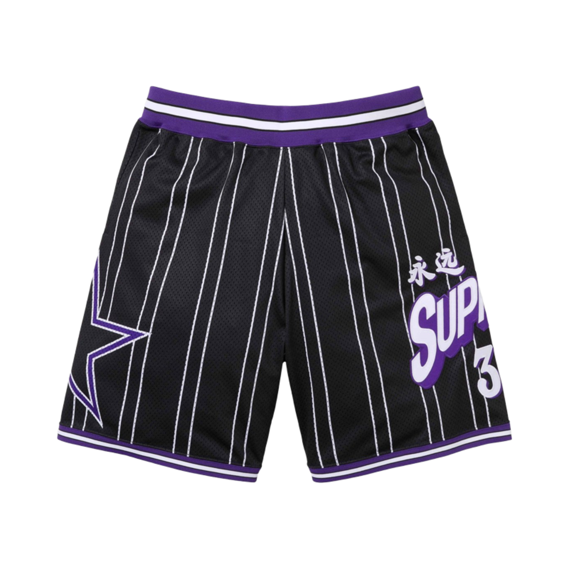 슈프림 스타 베스킷볼 쇼츠 블랙 - 24SS