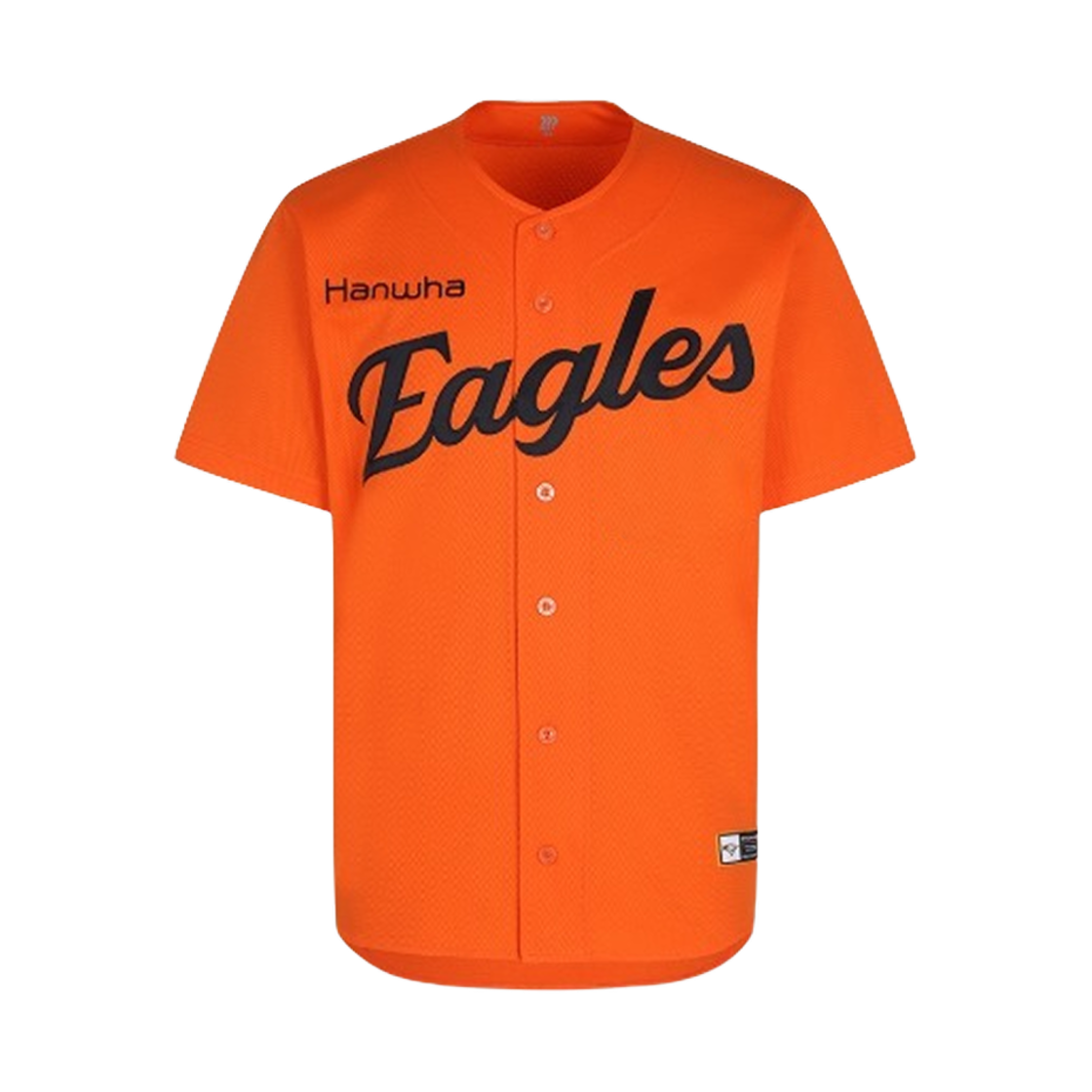 한화 이글스 2025 레플리카 유니폼 오렌지 (논 마킹 버전)(Hanwha Eagles 2025 Replica Uniform Orange (Non Marking Ver.))