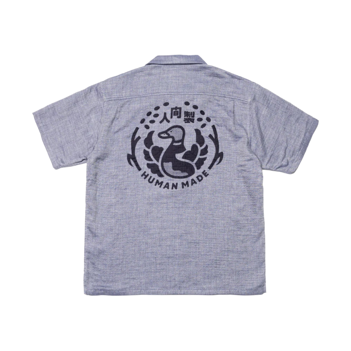 휴먼 메이드 샴브레이 거즈 알로하 셔츠 네이비(Human Made Chambray Gauze Aloha Shirt Navy) - 2