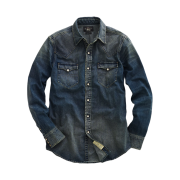 Double RL Slim Fit Denim Western Shirt