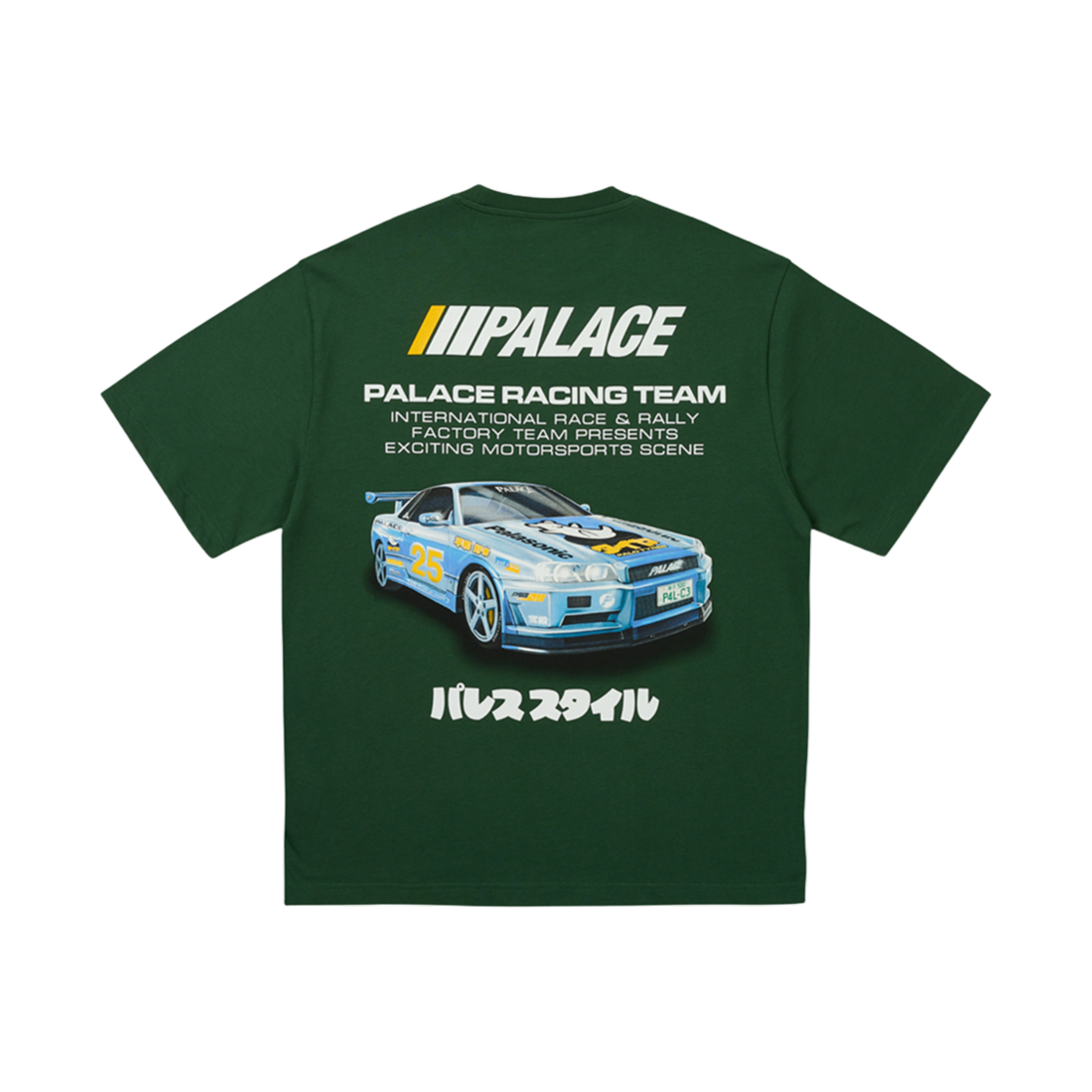 - Palace Racey T-Shirt Racey Green - 25SS