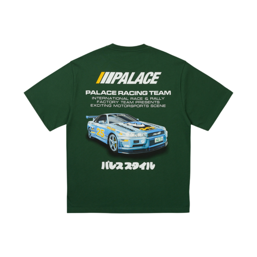 팔라스 레이시 티셔츠 블랙 - 25SS | Palace | KREAM