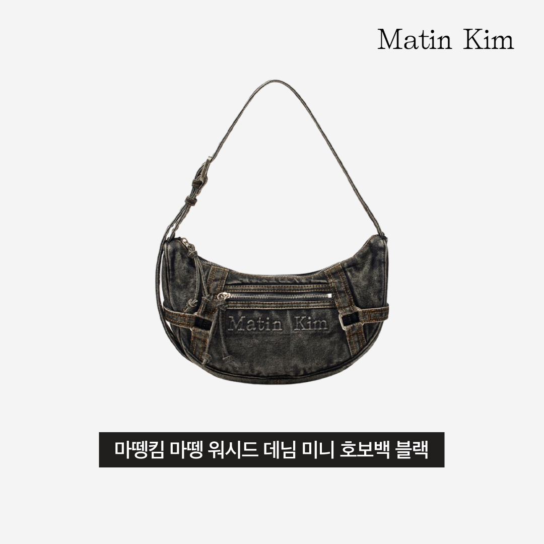ShoePerStar님의 스타일 - 3