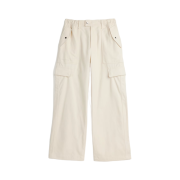 Adidas x Wales Bonner Cargo Pants Wonder White - US Sizing