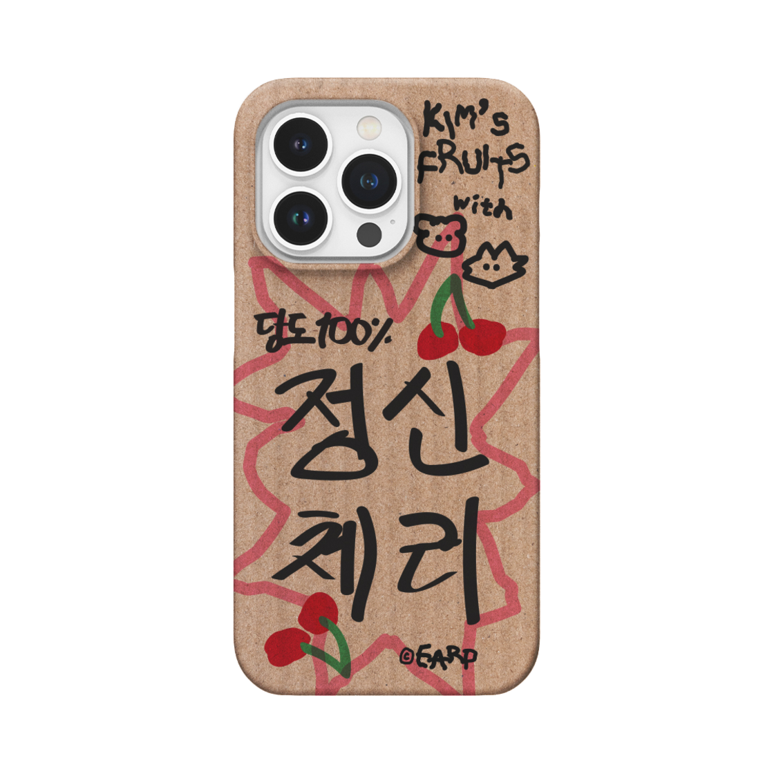 [어프어프 X 김씨네 과일]정신체리 (하드)([EARPEARP X KIMS FRUITS] Mental Cherry Hard Case)