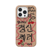 [EARPEARP X KIMS FRUITS] Mental Cherry Hard Case
