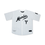 Nike Kobe Details Baseball Jersey Sail - Asia