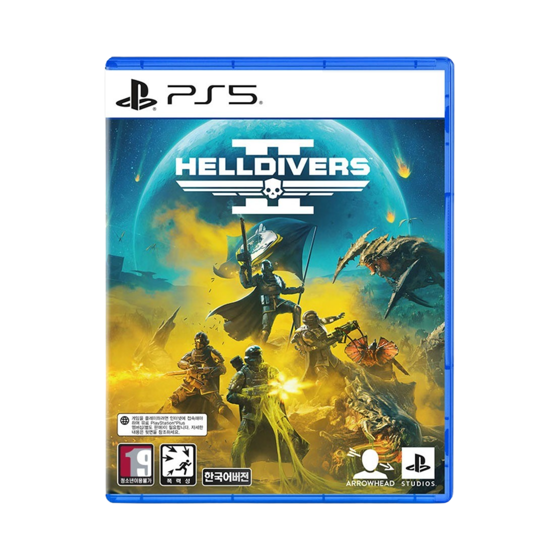 플레이스테이션 5 헬다이버즈 2