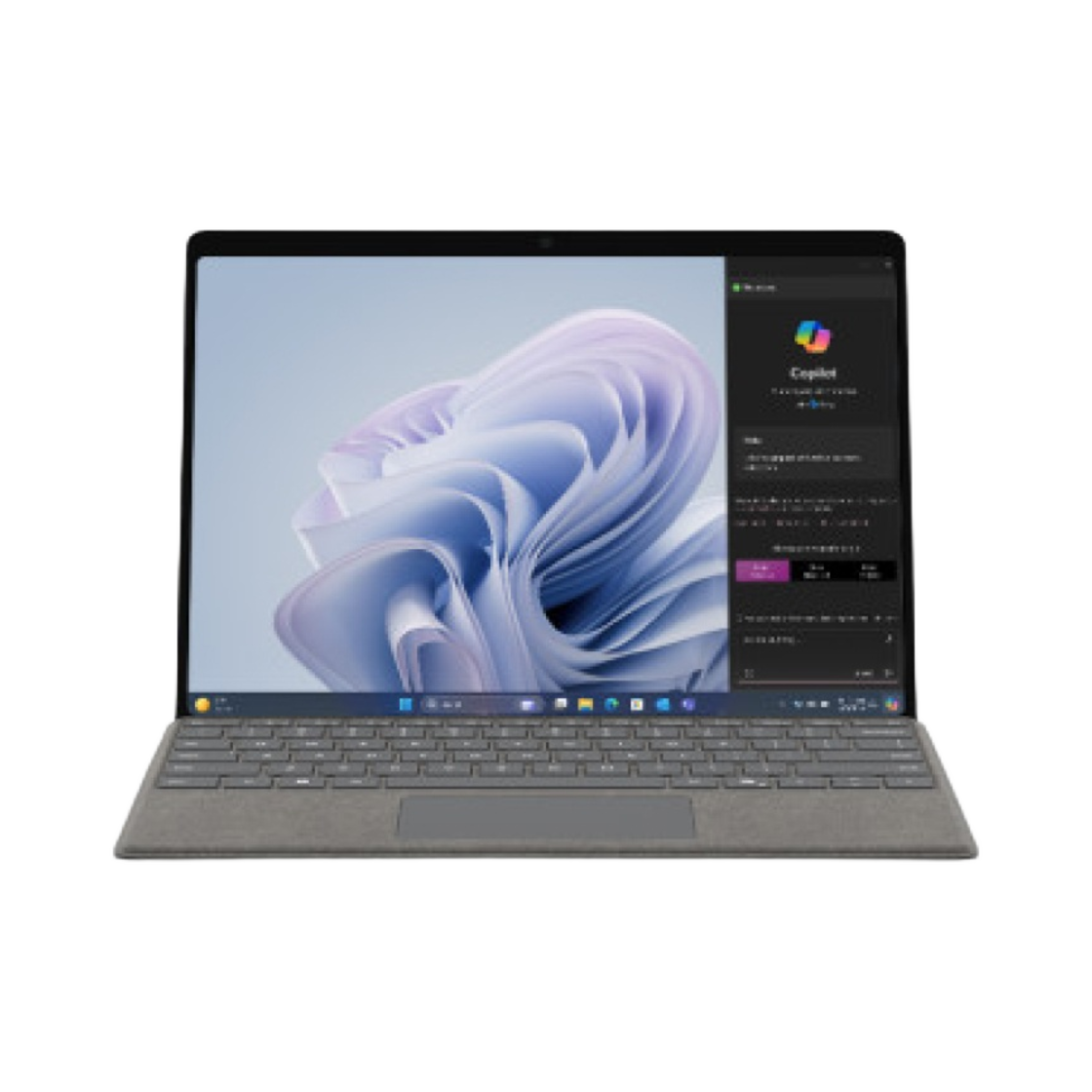 ZDX-00015 Microsoft Surface Pro 10 13-Inch Core Ultra 7-165U 16GB RAM / 1TB SSD Window 11 Pro Platinum (Korean Ver.)