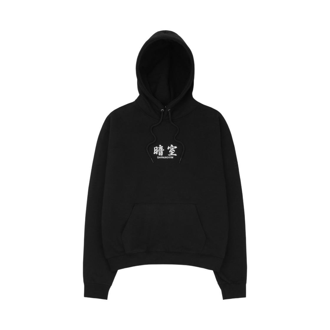 다크룸 스튜디오 베이직 로고 후드 블랙 | Darkr8m Studio | KREAM