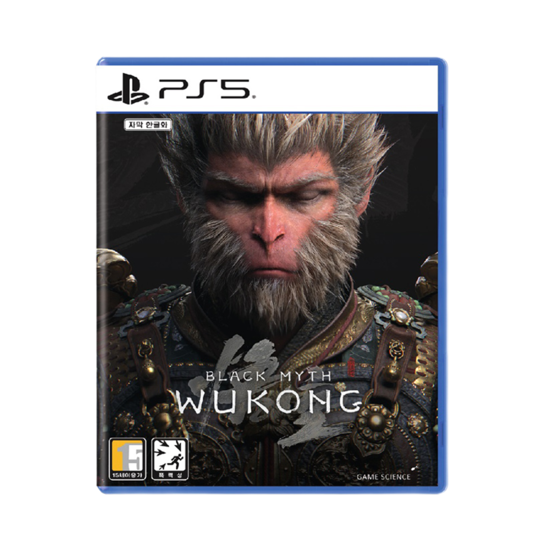 플레이스테이션 5 검은 신화 오공(PlayStation 5 Black Myth Wukong)