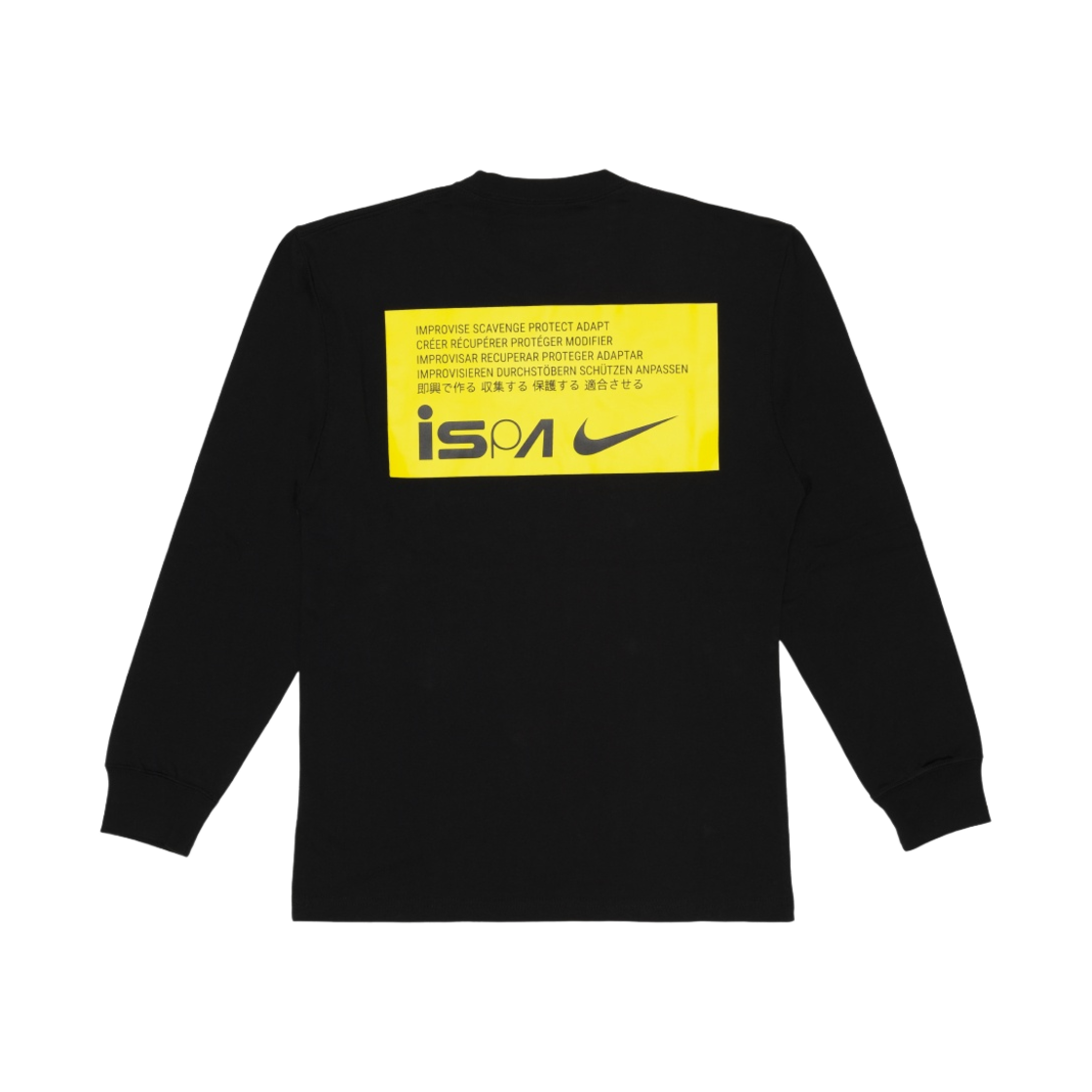 나이키 NRG ISPA 롱슬리브 티셔츠 1.0 블랙 - US/EU(Nike NRG ISPA LS T-Shirt 1.0 Black - US/EU) - 2