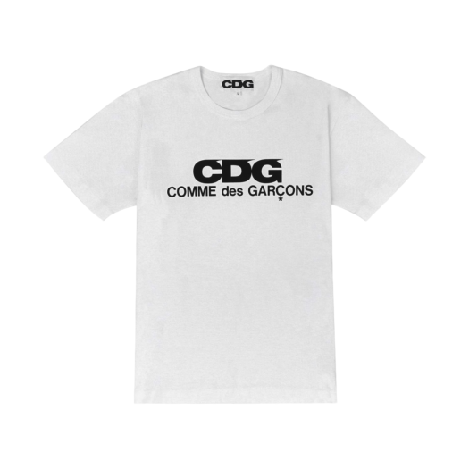 CDG 로고 티셔츠 화이트