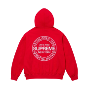 Supreme Immortal Hooded Sweatshirt Red - 24SS