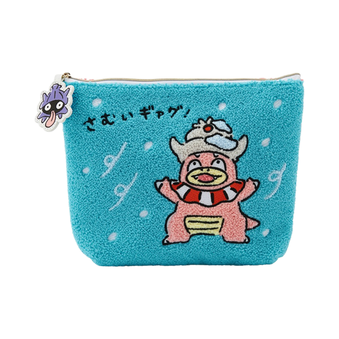 포켓몬 센터 복슬복슬 자수 파우치 두둔 둔감 야아 썰렁 개그(Pokemon Center Fluffy Embroidered Pouch Dudun Oblivious Yaa Sseolleong Gag)