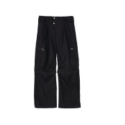 Cost Per Kilo Moduler Cargo Pants Black