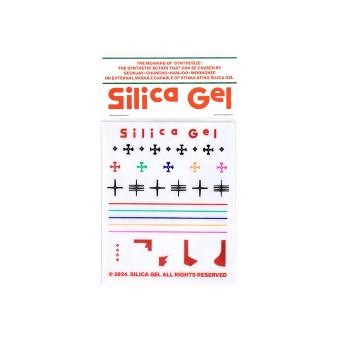 실리카겔 네일 스티커 멀티컬러(Silica Gel Nail Sticker Multicolor)