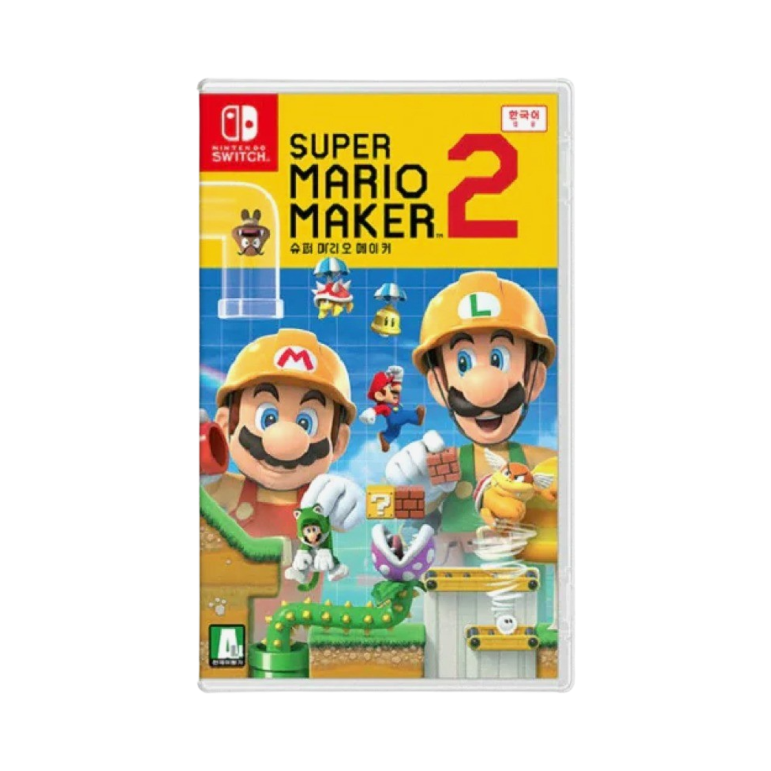 닌텐도 스위치 슈퍼 마리오 메이커 2 (국내 정식 발매 제품)(Nintendo Switch Super Mario Maker 2 (Korean Ver.))