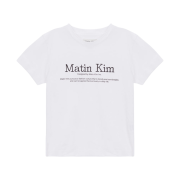 (W) Matin Kim Matin Heritage Crop Top White