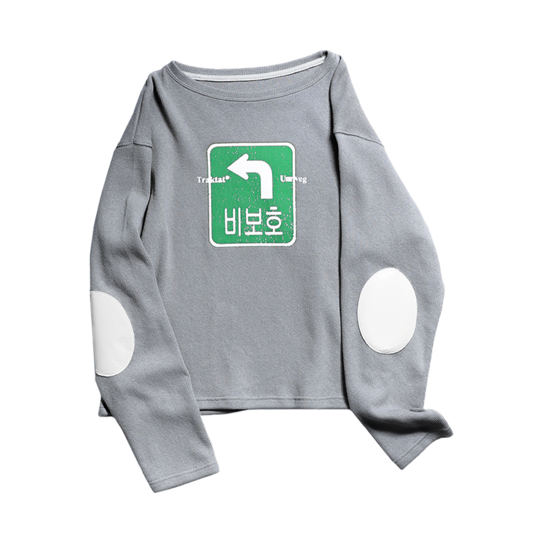 트락타트 비보호 좌회전 엘보우 패치 보트넥 롱슬리브 그레이(Traktat Unprotected Left Turn Elbow Patch Boat Neck Long Sleeve Gray)
