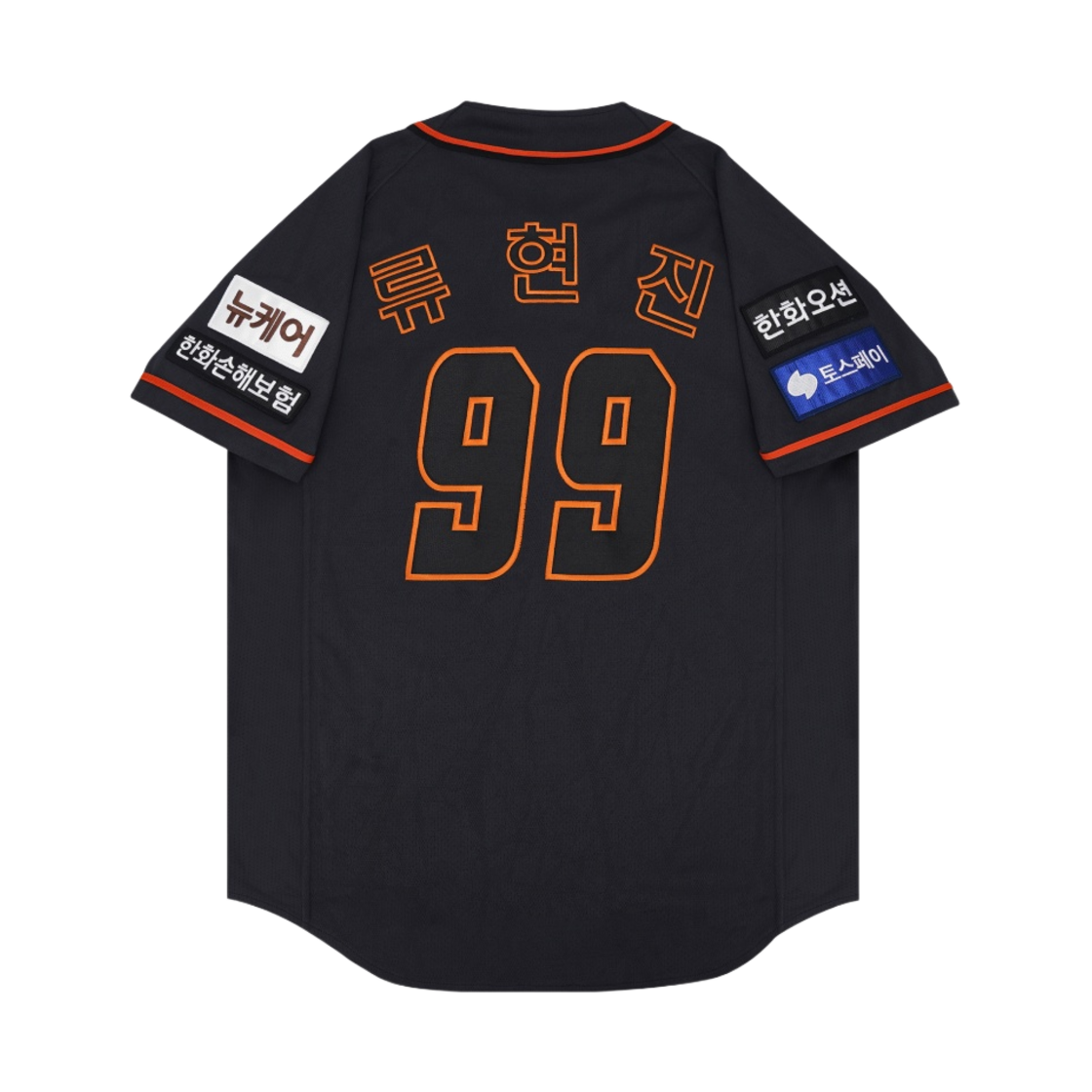 한화 이글스 스파이더 2024 어센틱 스타디움 어웨이 유니폼 블랙 류현진(Hanwha Eagles Spyder 2024 Authentic Stadium Away Uniform Black Ryu Hyun Jin) - 1