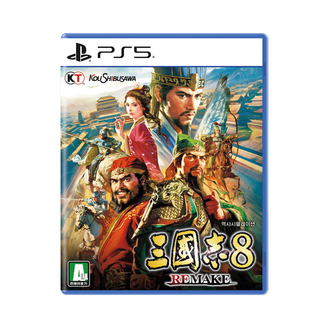플레이스테이션 5 삼국지 8 리메이크(PlayStation 5 Romance of the Three Kingdoms 8 Remake)