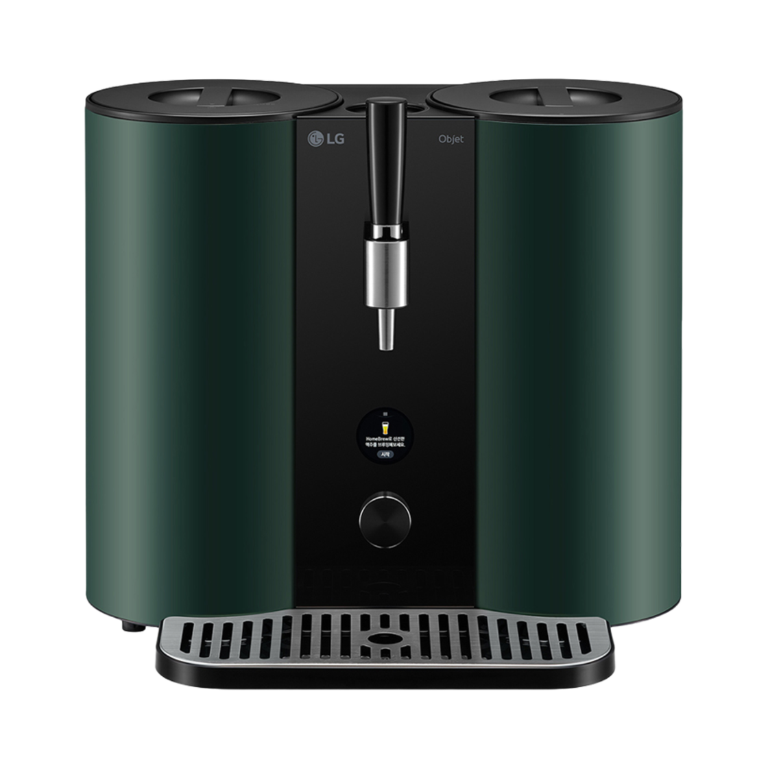 BBC53SGB LG Object Collection Homebrew Solid Green