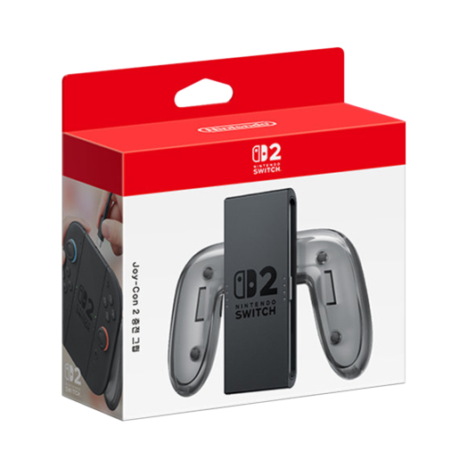 BEE-A-ESSKA Nintendo Switch 2 Charging Grip