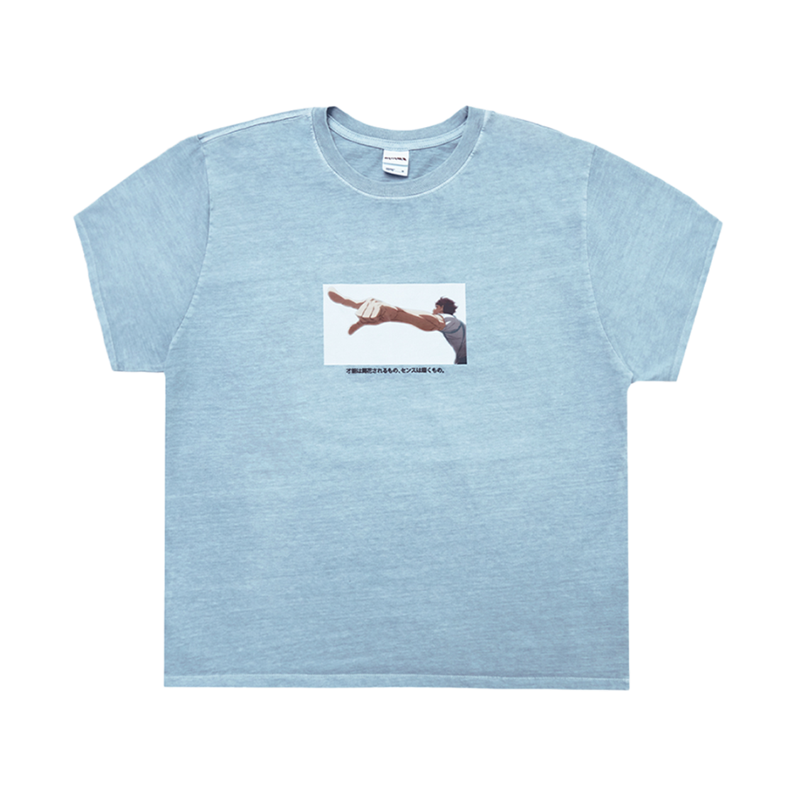 이어스트 x 하이큐!! 라이크-씬 티셔츠 워시드 블루(EERST x HAIKYU!! Like-Scene HF T-shirt Washed Blue)