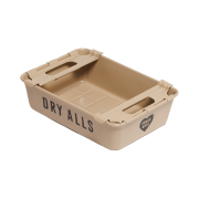 Human Made Steel Stacking Box Beige