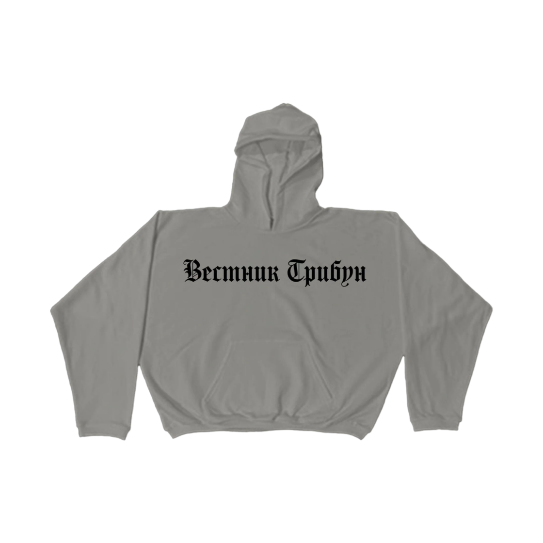 - Yeezy x Gosha Rubchinskiy Tribune Herald HD-01 Hoodie Mocha